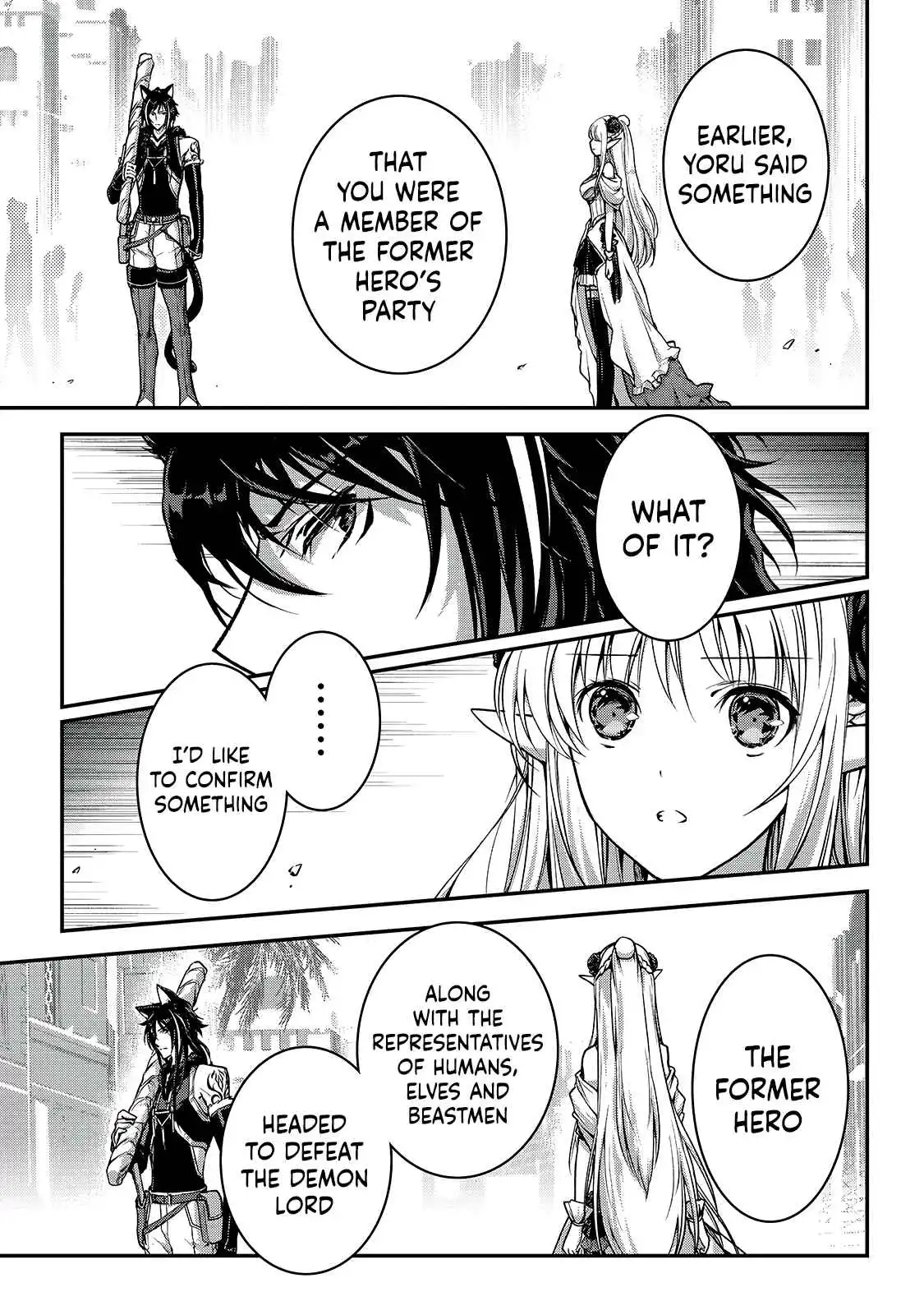 Assassin de Aru Ore no Sutetasu ga Yuusha Yori mo Akiraka ni Tsuyoi Nodaga Chapter 23 11